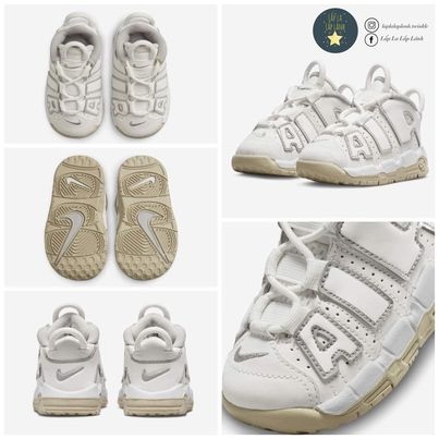 Nike Sneaker DM1026-001 size 170~220