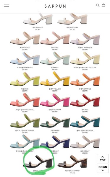 Sappun Giày cao gót hở mũi Black size 245