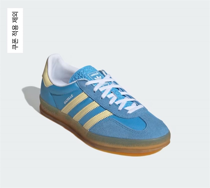 Adidas Gazelle Xanh IE2960 size 230