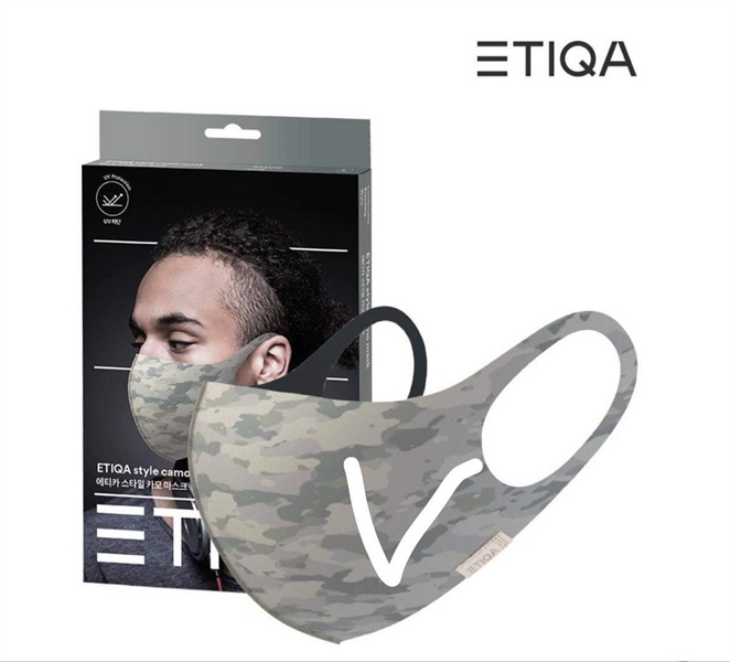 Etiqua Khẩu Trang size M Xám