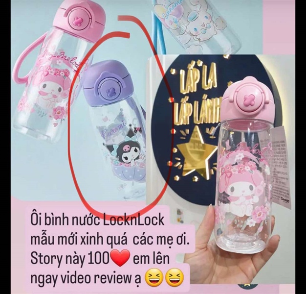 LocknLock Bình nước Kuromi