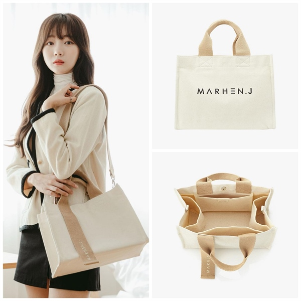 MarhenJ Túi Rico Beige