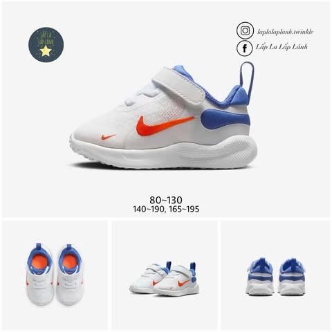 Nike Sneaker FB7691-102 size 130 size 7C