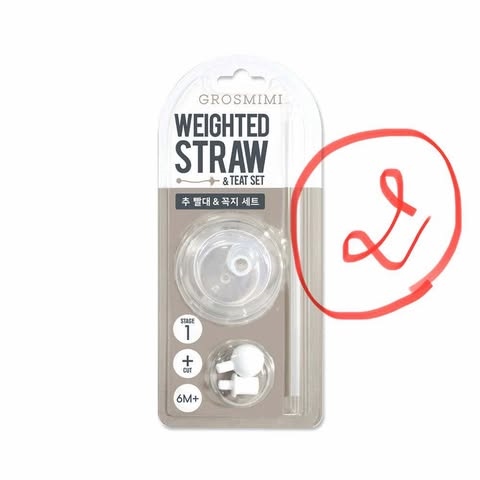 Grosmimi Set ống hút trọng lực 6m step 1