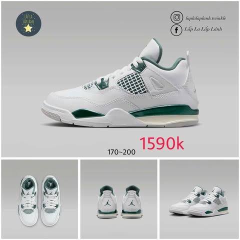 Nike Sneaker BQ7669-103 size 190