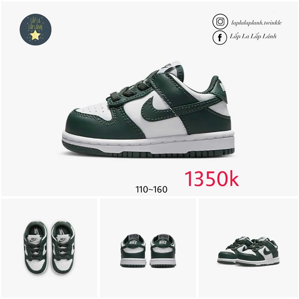 Nike Sneaker FB9107-120 size 160