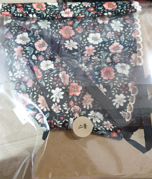 Uidong- Nón vải Hoa thêu be