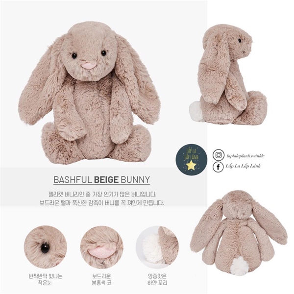 Jellycat Bashful Beige Bunny size 36cm