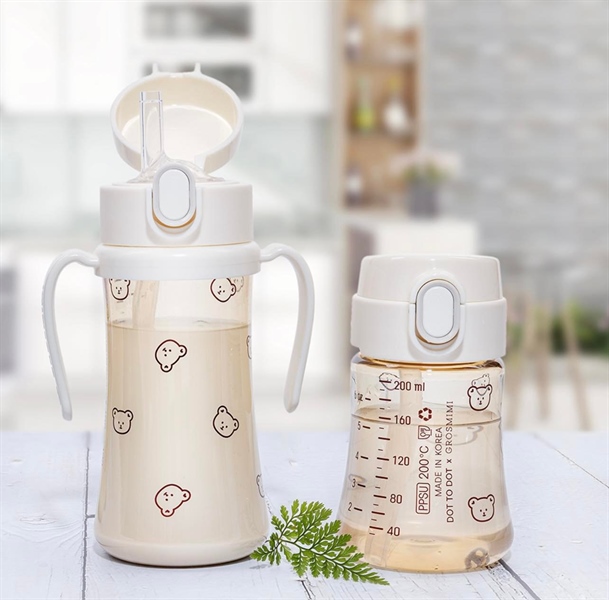 Grosmimi Bình tập uống Gấu trắng 200ml