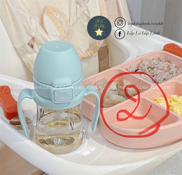 Grosmimi Bình nước Khinh khí cầu 200ml