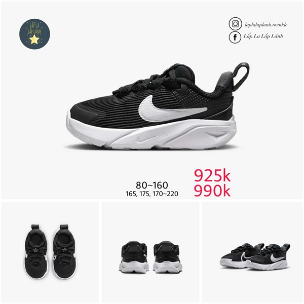 Nike Sneaker DX7614 size 210