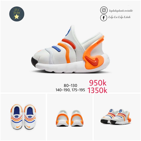 Nike Sneaker FD0553-100 size 150