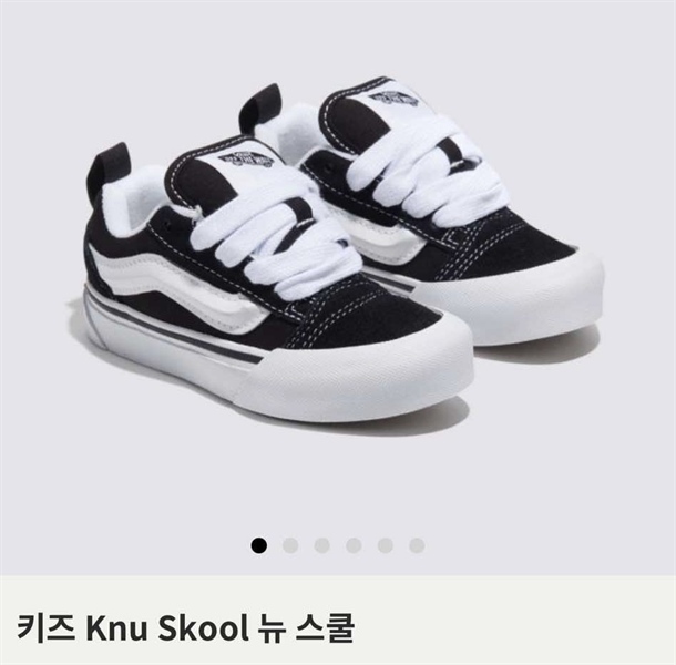 Vans Sneaker VN000CYU6BT1 size 175