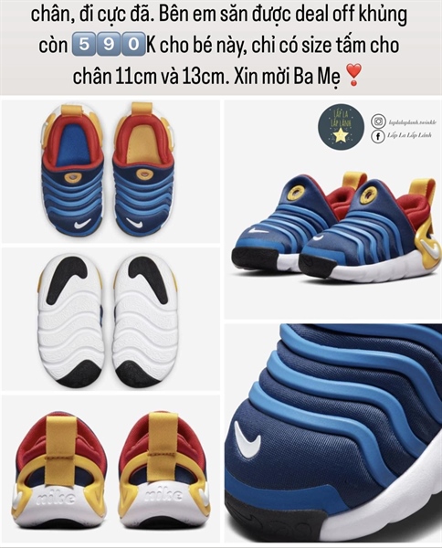 Nike Sneaker DH3438 402 size 130