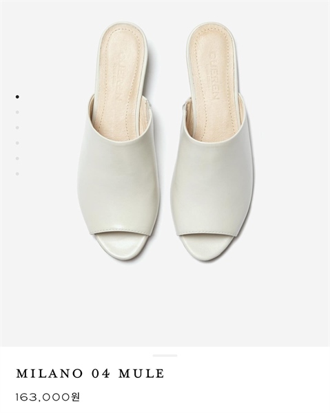 Cueren Guốc trắng size 240