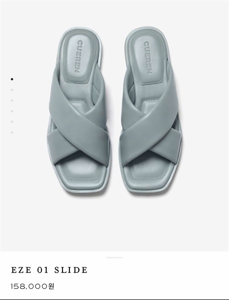 Cueren Dép xanh size 235