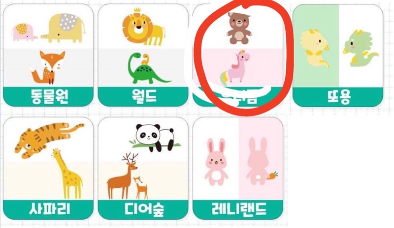 Momsnature Set 2 khăn bamboo gấu ngựa 85x85cm