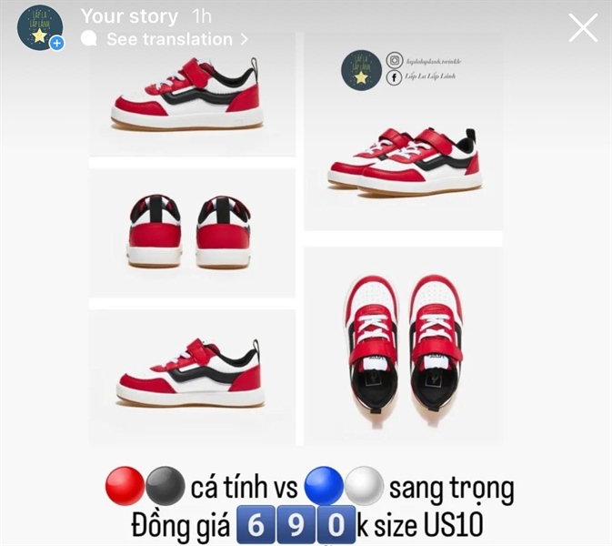 Vans Sneaker V2055K đỏ size 160