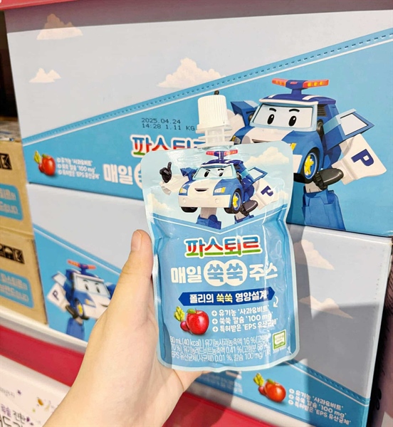 Pathedin Tã quần Version Boy size 6