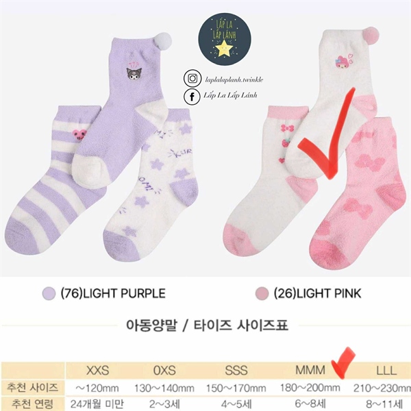 Shoopenkids Set vớ 3p My Melody size M