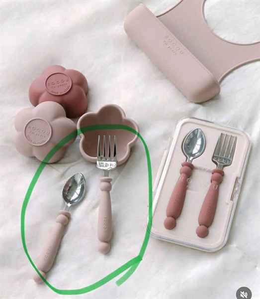Rocou Set muỗng nĩa Rocou màu Beige