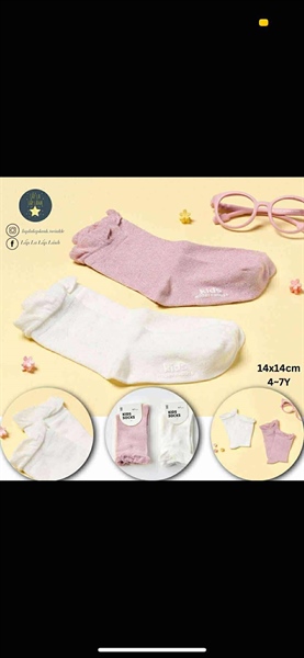 ModernHouse Set vớ 2p Glitter Pink 4-7Y