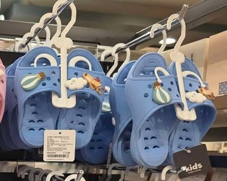 ModernHouse Dép nhà tắm Let's travel size 150