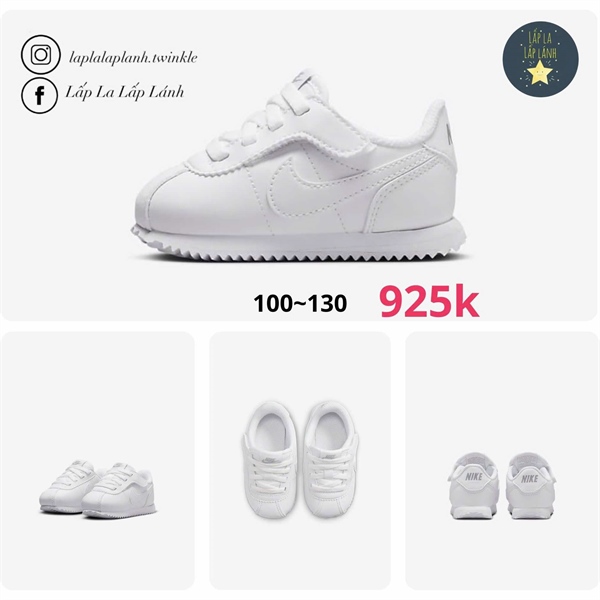 Nike Sneaker DM0952-107 size 130 size 7C
