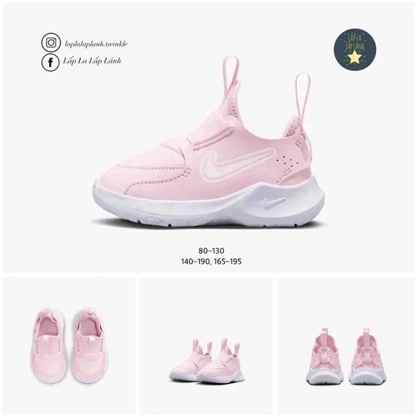 Nike Sneaker FN1449-601 size 140