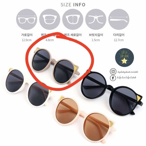 Bayb Kính mát tai mèo Gọng tròn Beige