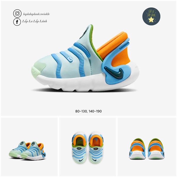 Nike Sneaker FD0554-401 size 130