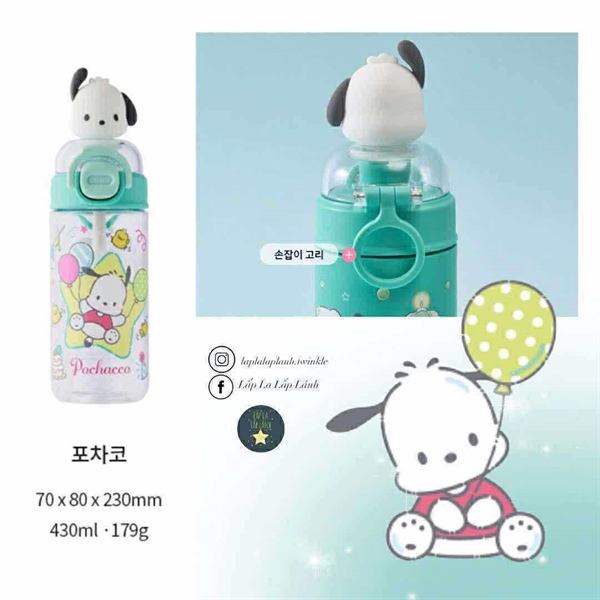 Locknlock Bình nước Figure