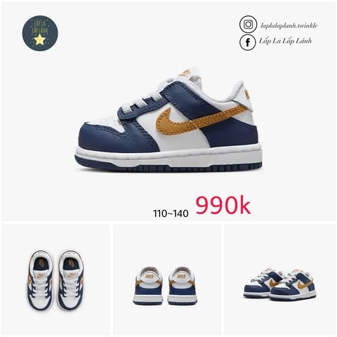 Nike Sneaker FB9107-111 size 130