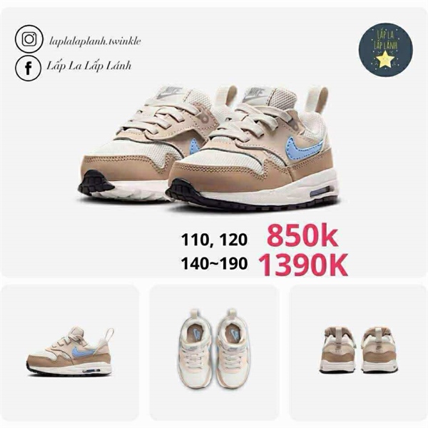 Nike Sneaker DZ3308-010 size 140