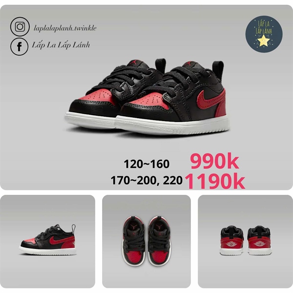 Nike Sneaker DR9747-067 size 140