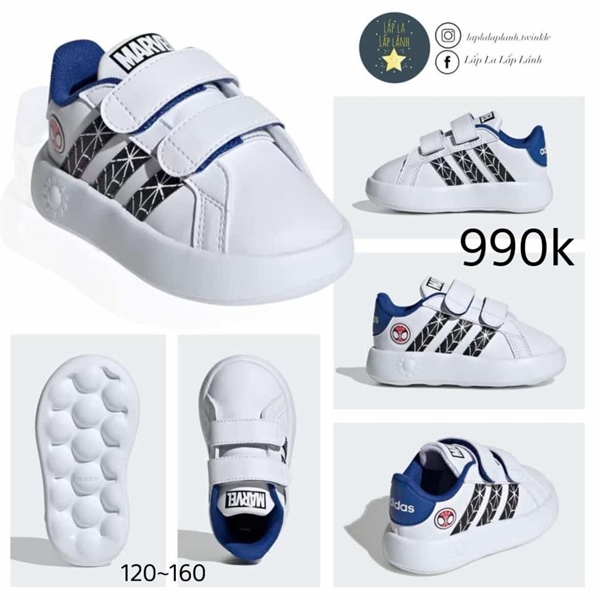 Adidas Sneaker ID8017 size 130