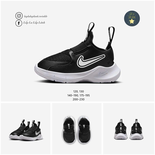 Nike Sneaker FN1449-005 size 160