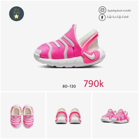 Nike Sneaker FD0554-600 size 110