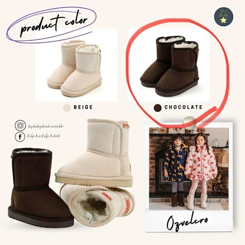 Ozkiz Boots Chocolate size 190