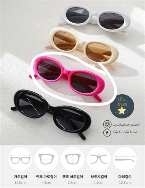 Bayb Kính mát oval Pink