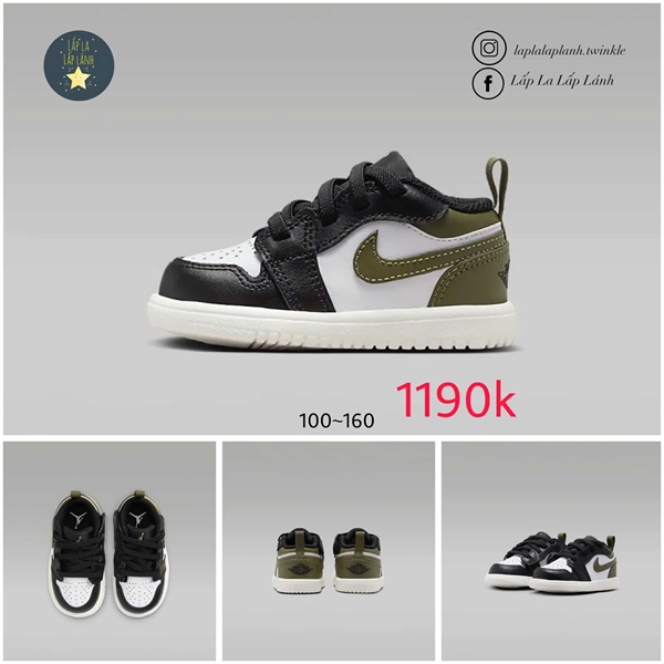 Nike Sneaker DR9747-092 size 130