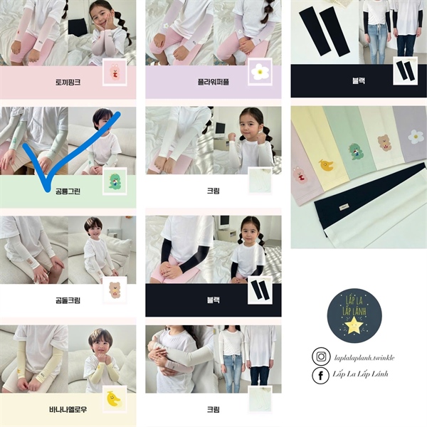 ECLL Găng chống nắng cho bé Khủng long xanh size S