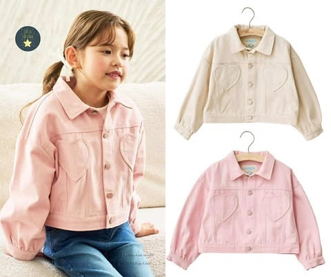 Bebezoo Áo khoác Hồng size 130