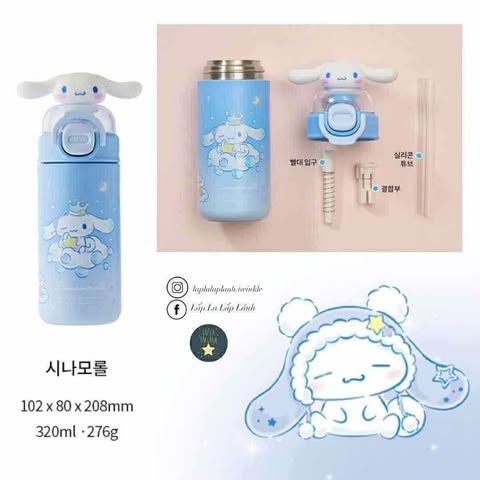 Locknlock Bình giữ nhiệt Figure