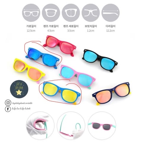 Bayb Kính mát tráng gương Blue Yellow