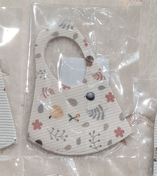 Bebenuvo Khẩu Trang Cho Bé 1-12m Hoa Lá