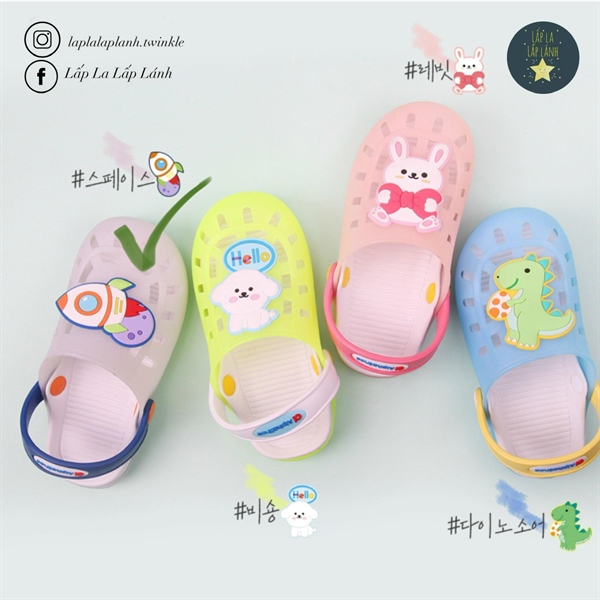 Pancoat Sục nhựa tên lửa size 170