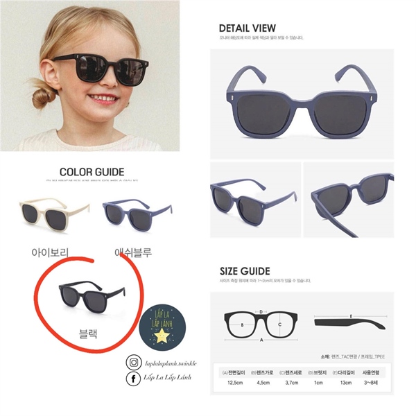 Spunkid Kính mát Daniel Đen