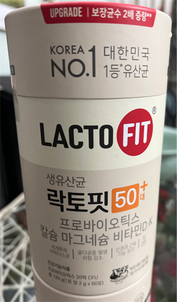 Lactofit Men vi sinh cho người già