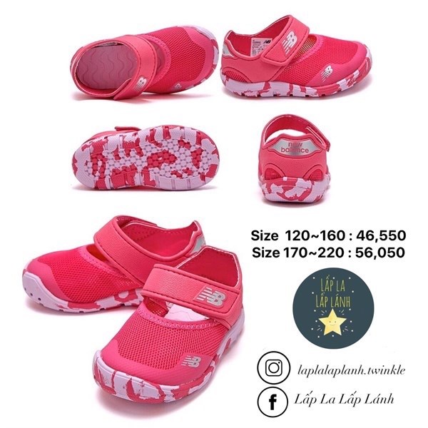 NewBalance Sandal Full Front Red (Baby)
